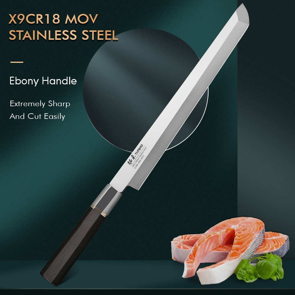 Kitchen Gadgets Japanese - ทูร์ฮู-มีดซาชิมิญี่ปุ่น 270 มม., มีดทำครัว, มีดหั่นเนื้อปลา, มีดแล่เนื้อ,