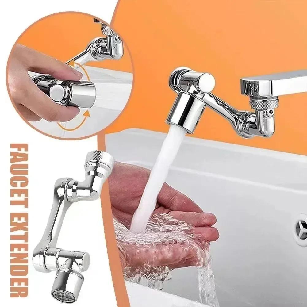 Kitchen Gadgets Mixer - นิวยูนิเวอร์แซล 1080 ° หัวฉีดน้ำแบบหมุนได้ หัวต่อขยายก๊อกน้ำ หัวฉีดน้ำแบบแขนหุ่นยนต์สำหรับห้องครัว