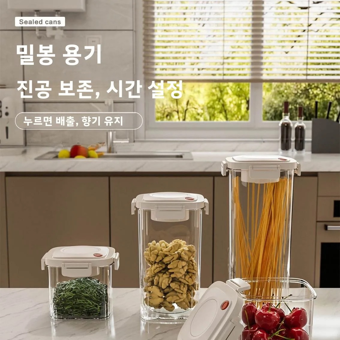 พลาสติกสูญญากาศปิดผนึกถังกาแฟส - Food Storage Containers บทวิจารณ์และราคา