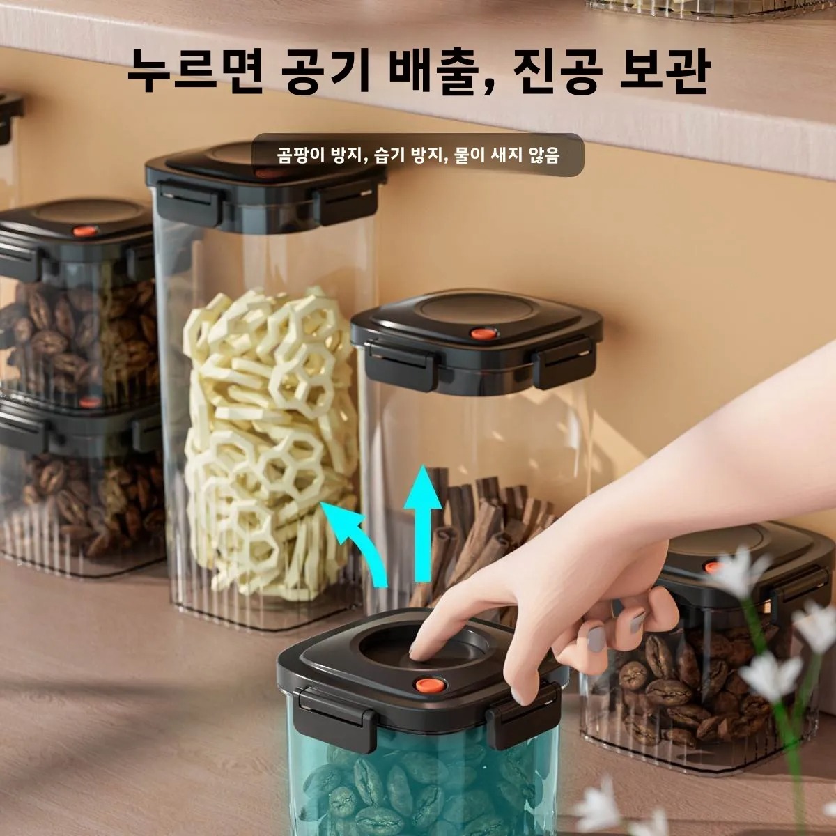 พลาสติกสูญญากาศปิดผนึกถังกาแฟส - Food Storage Containers บทวิจารณ์และราคา