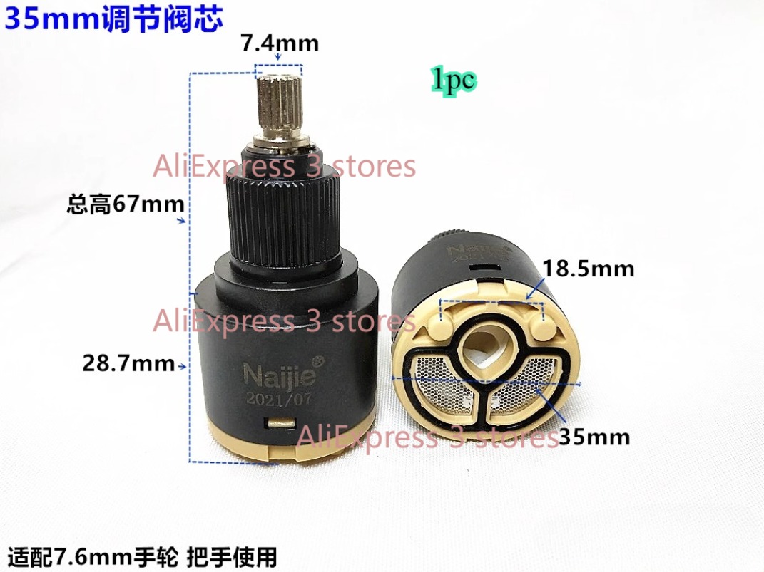 1pcs 28 มม./35 มม./40 มม.น้ําก - Kitchen Gadgets Mixer บทวิจารณ์และราคา