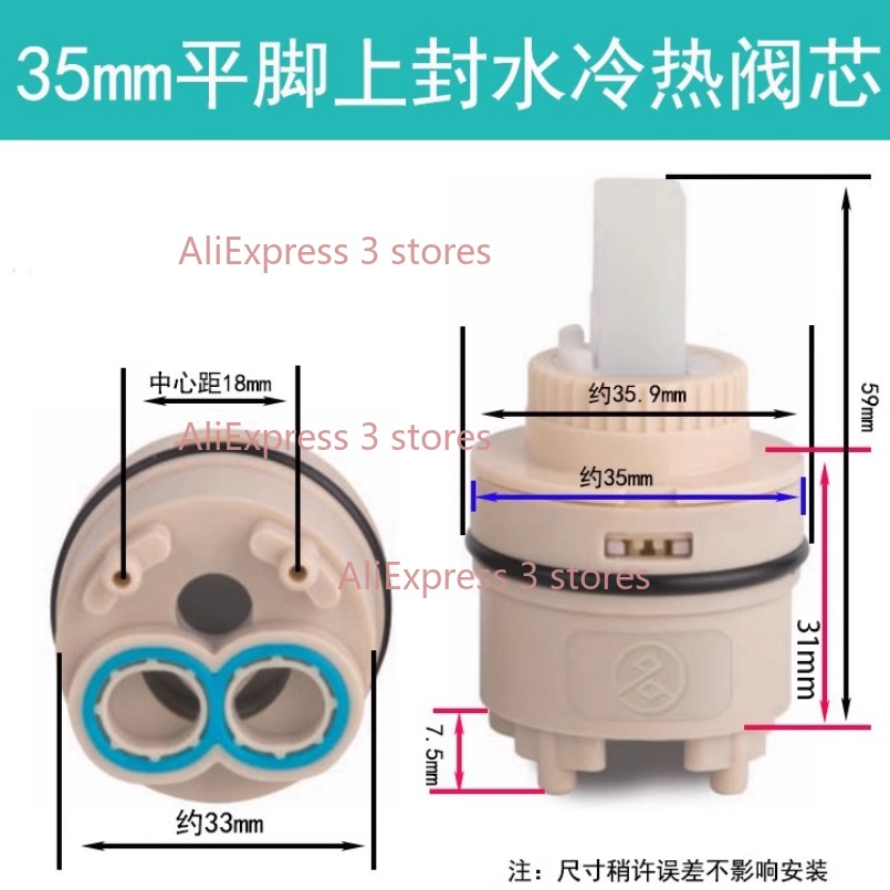 1PCS 35/40 มม.เซรามิค SPOOL Wa - Kitchen Gadgets Mixer บทวิจารณ์และราคา