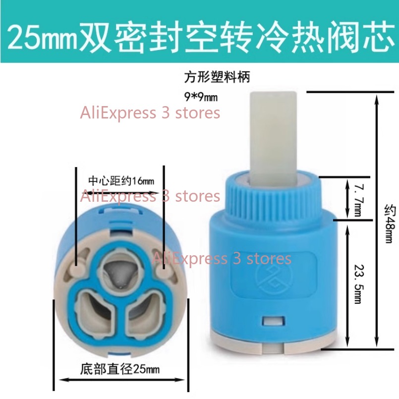 1PCS 35/40 มม.เซรามิค SPOOL Wa - Kitchen Gadgets Mixer บทวิจารณ์และราคา