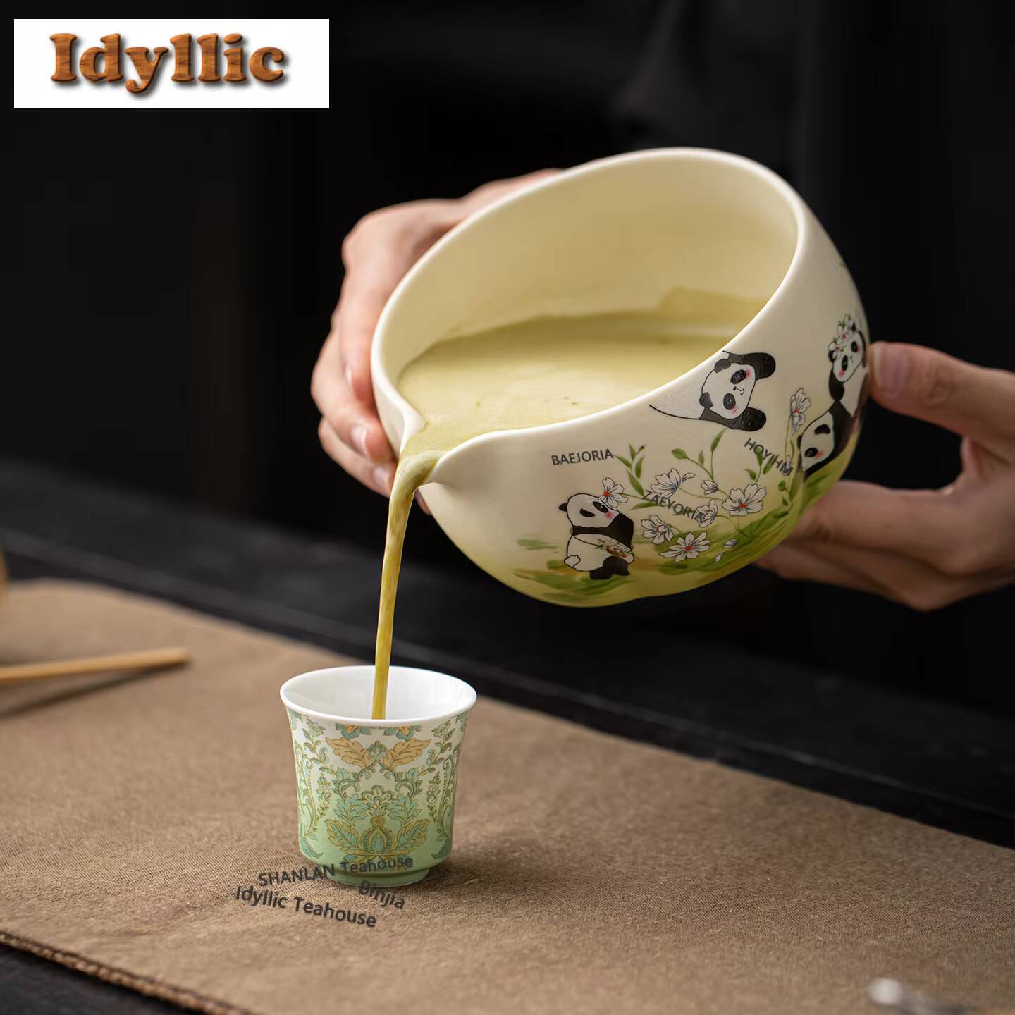 ชุดชงชาแพนด้าสีขาวร็อค มิเนอรั - Kitchen Gadgets Japanese บทวิจารณ์และราคา